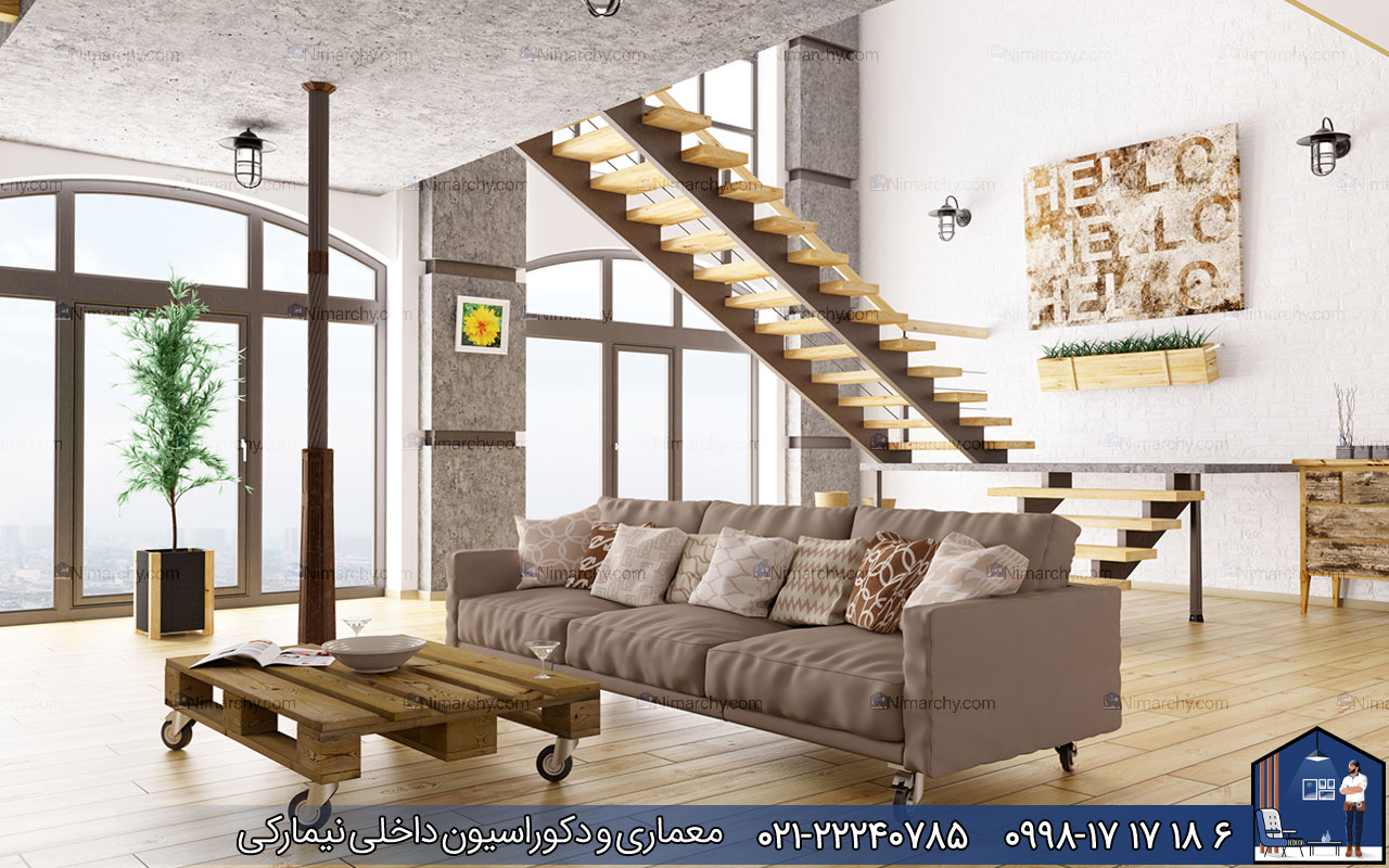 Nimarchy.com-سبک-مدرن-در-معماری-داخلی-چیست
