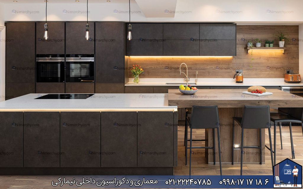 Nimarchy.com- آشپزخانه مدرن طوسی
