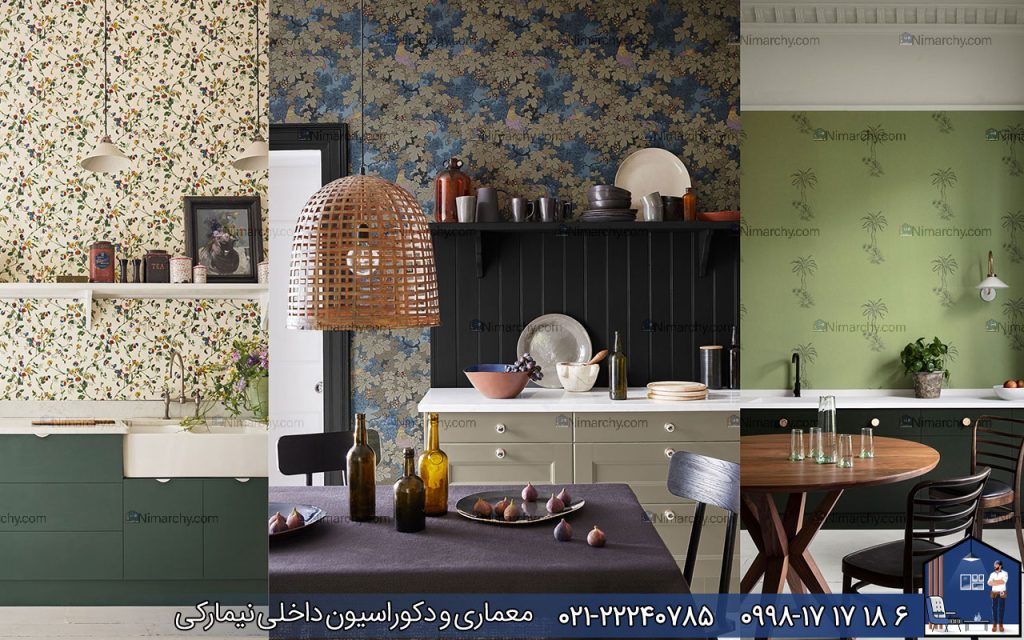 Nimarchy.com- رنگ مناسب کاغذ دیواری