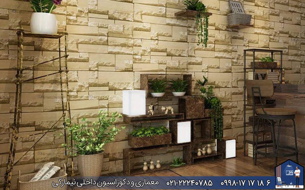 Nimarchy.com- کاغذ دیواری با رنگ نود