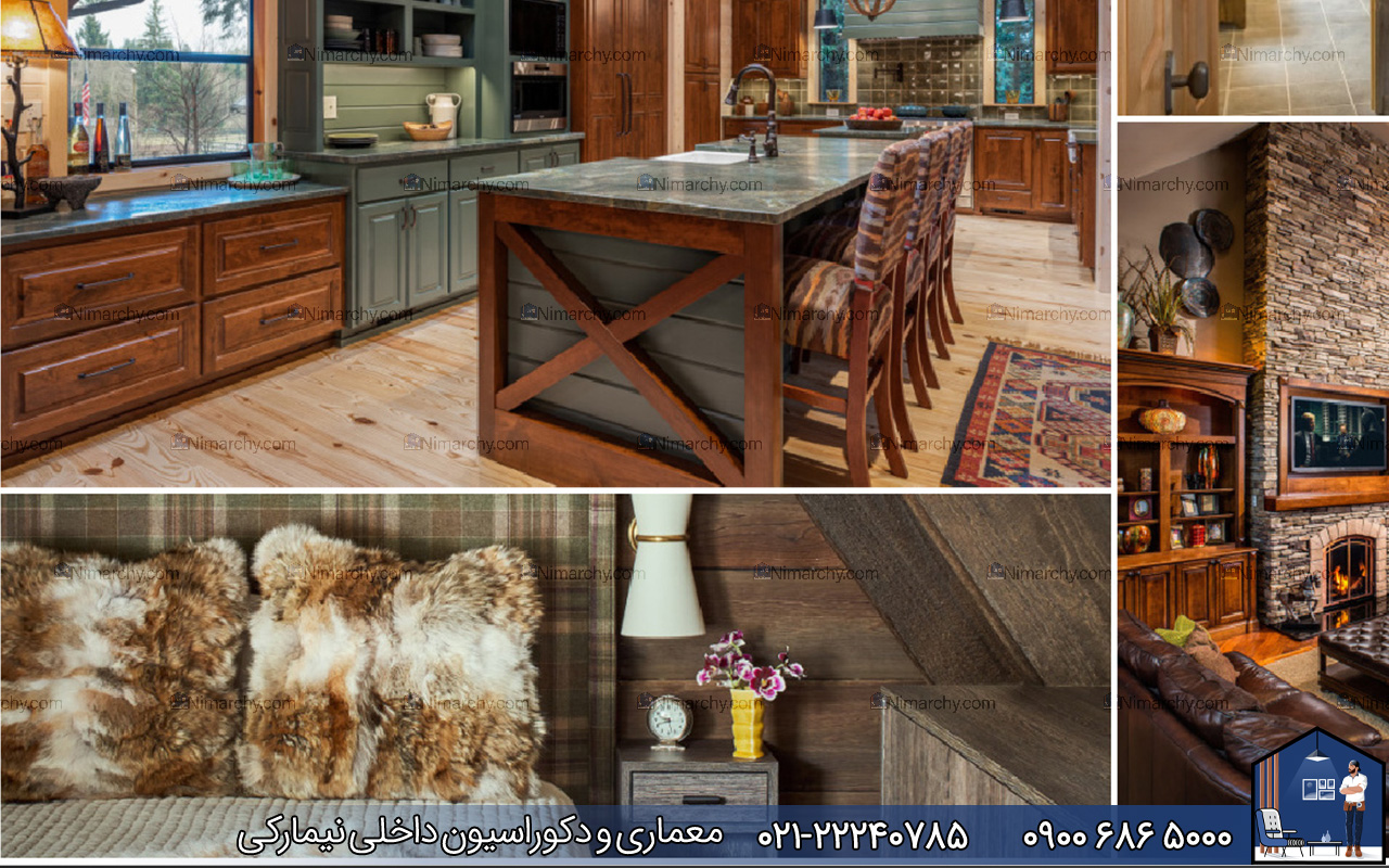 Nimarchy.com-سبک-روستیک