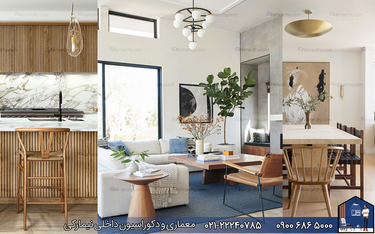 Nimarchy.com-سبک‌-نوردیک-در-دیزاین-منزل