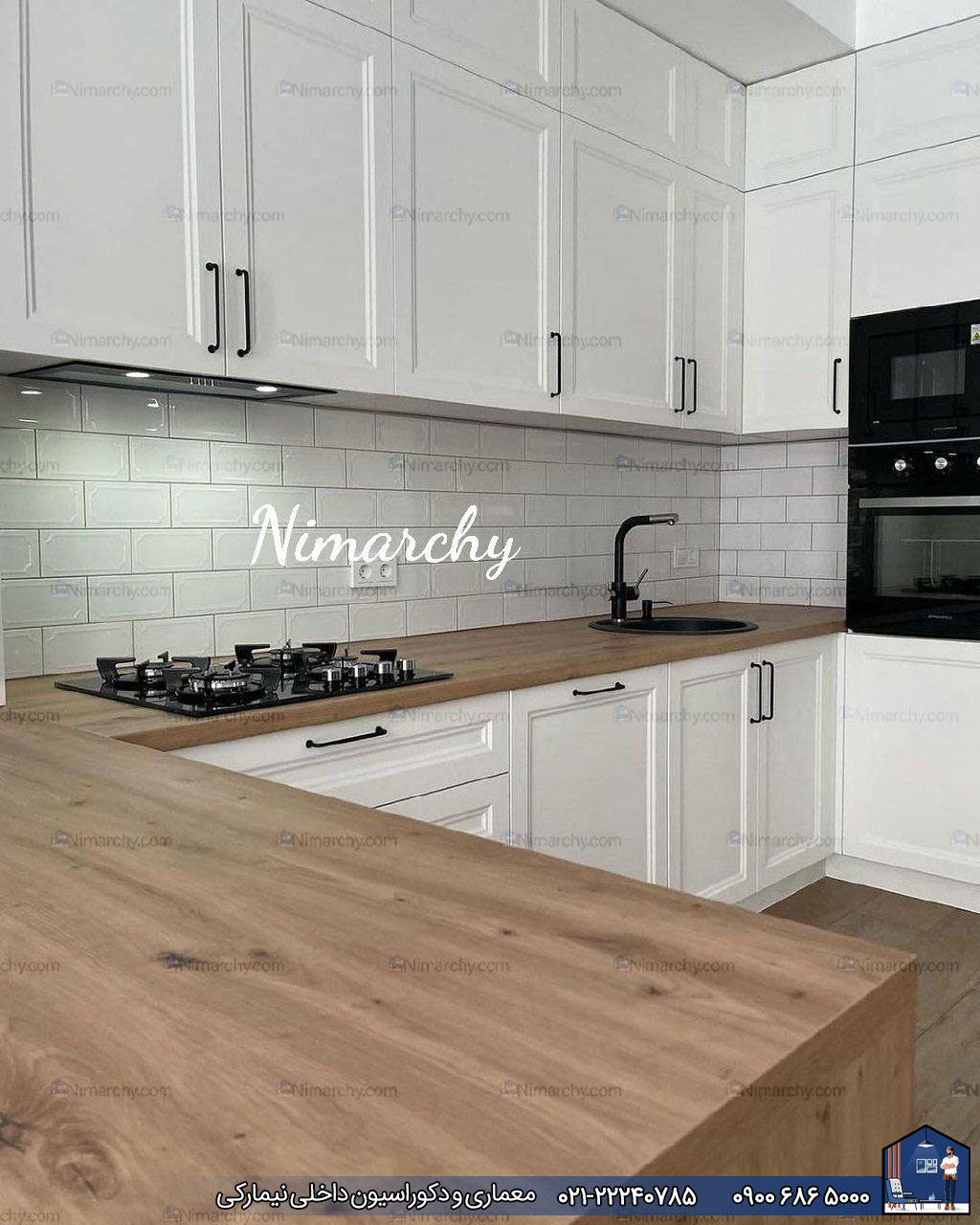Nimarchy.com - کابینت نئوکلاسیک آشپزخانه پروژه پونک
