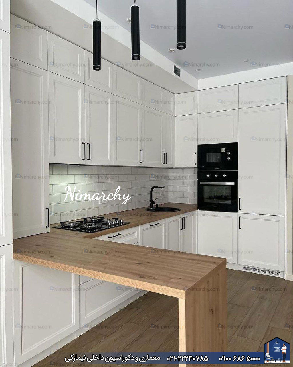 Nimarchy.com - کابینت نئوکلاسیک آشپزخانه پروژه پونک