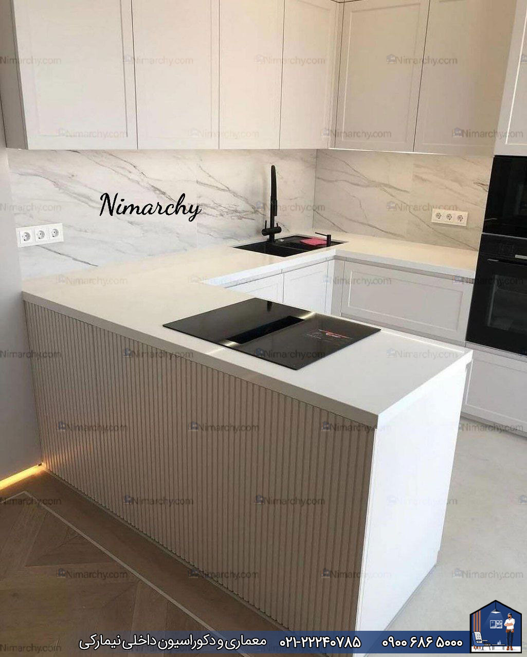 Nimarchy.com - دکور آشپزخانه کوچک پروژه یوسف اباد