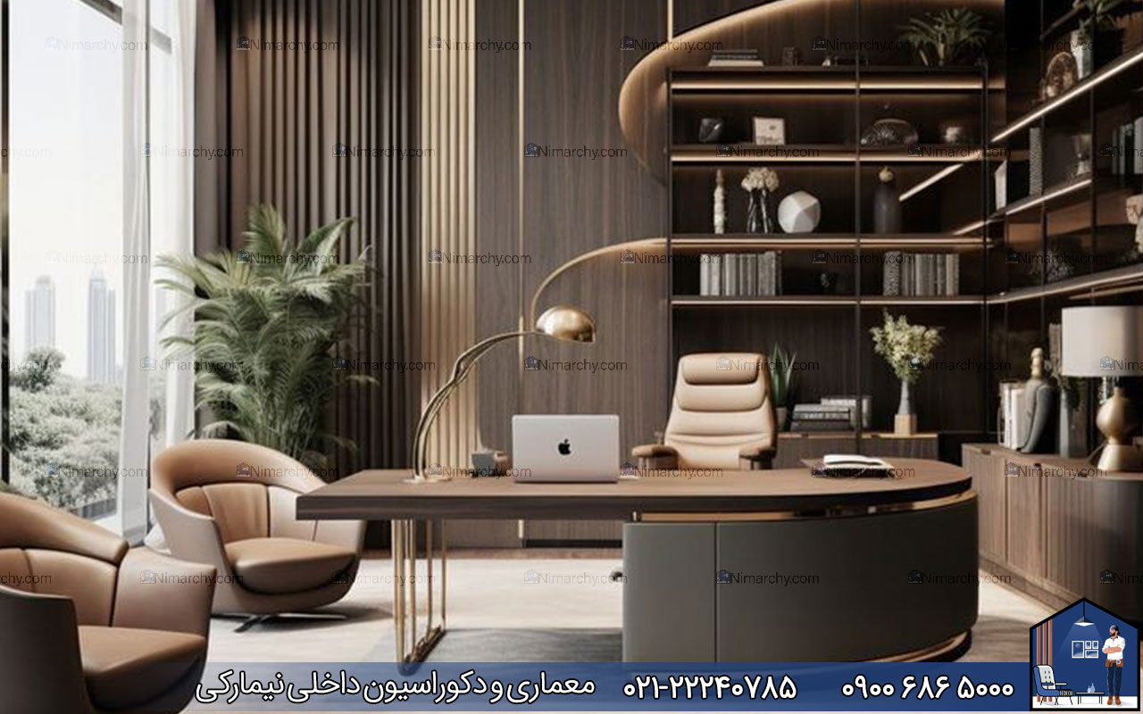 Nimarchy.com - دفتر کار شکیل و زیبا