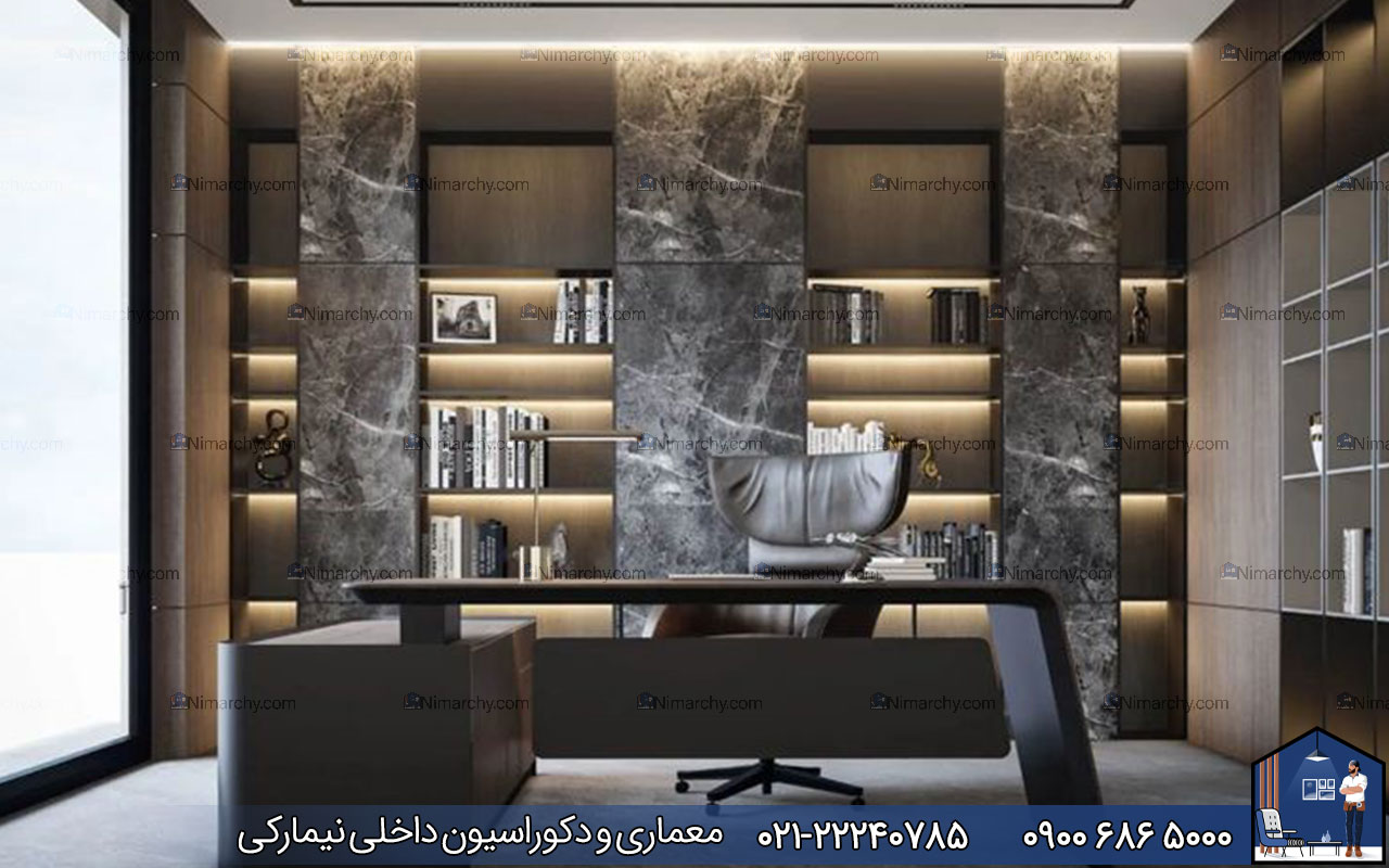 Nimarchy.com - دفتر کار شکیل و زیبا