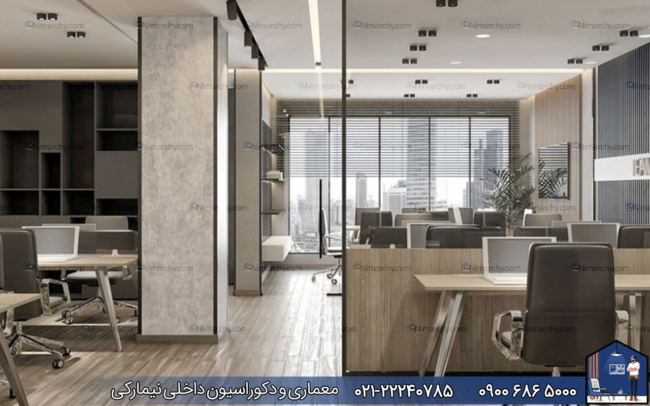 Nimarchy.com - دفتر کار شکیل و زیبا