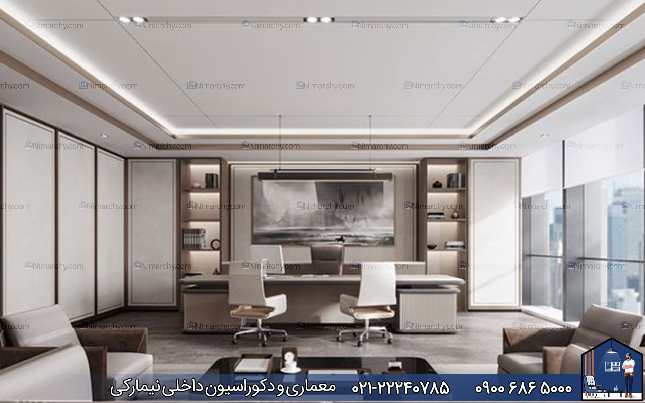 Nimarchy.com - دفتر کار شکیل و زیبا