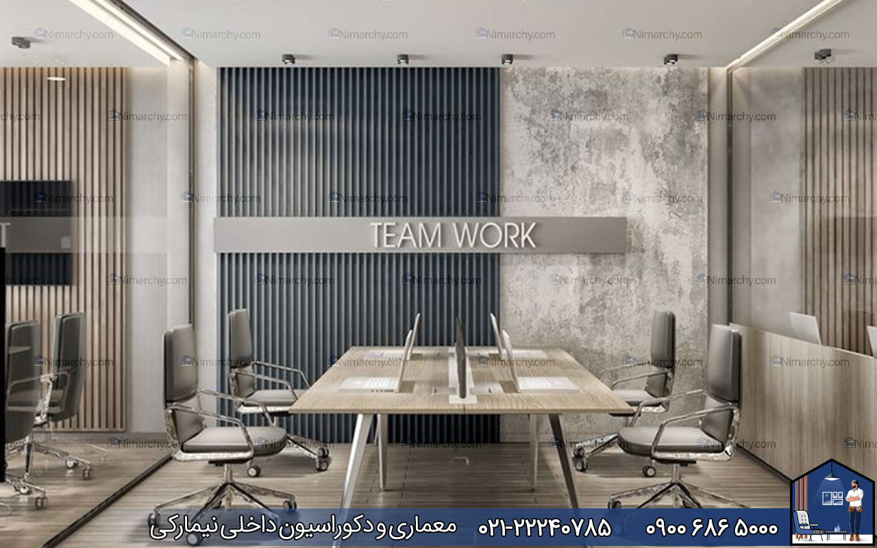 Nimarchy.com - دفتر کار شکیل و زیبا