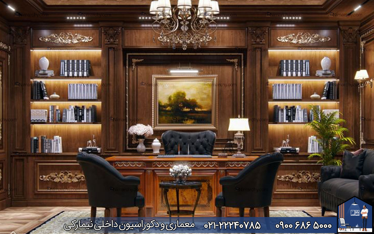 Nimarchy.com - دفتر کار شکیل و زیبا