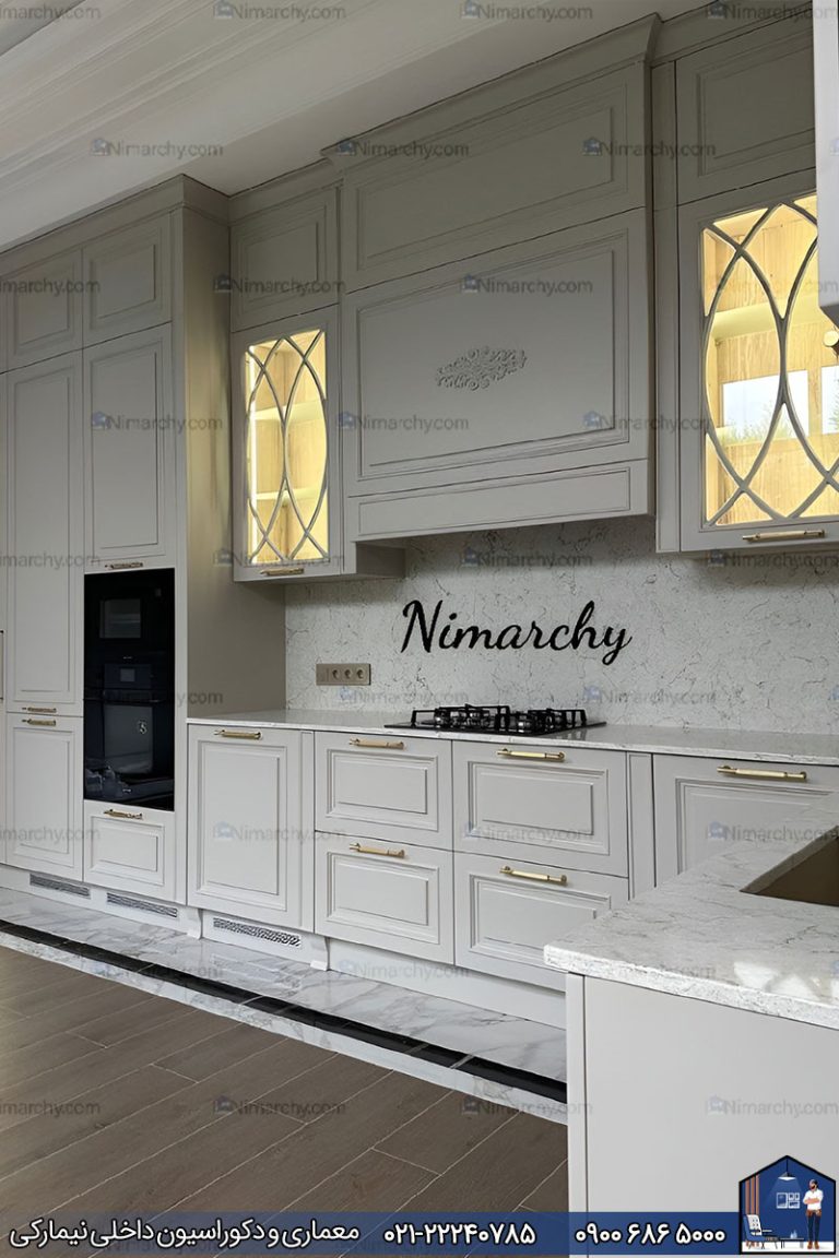 Nimarchy.com - کابینت نئوکلاسیک با سنگ اسپایدر ، آشپزخانه پروژه رامسر