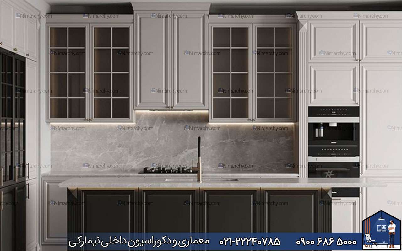 Nimarchy.com - کابینت نئوکلاسیک دورنگ