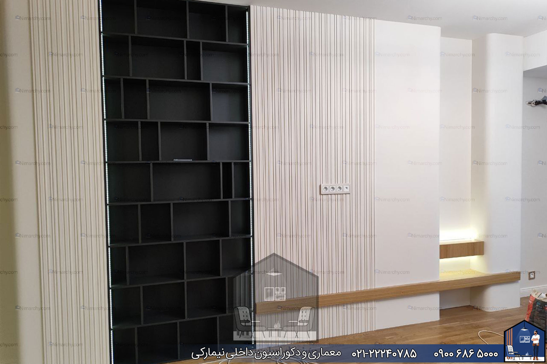 Nimarchy.com - دکوراسیون داخلی به سبک مدرن - پروژه میرداماد