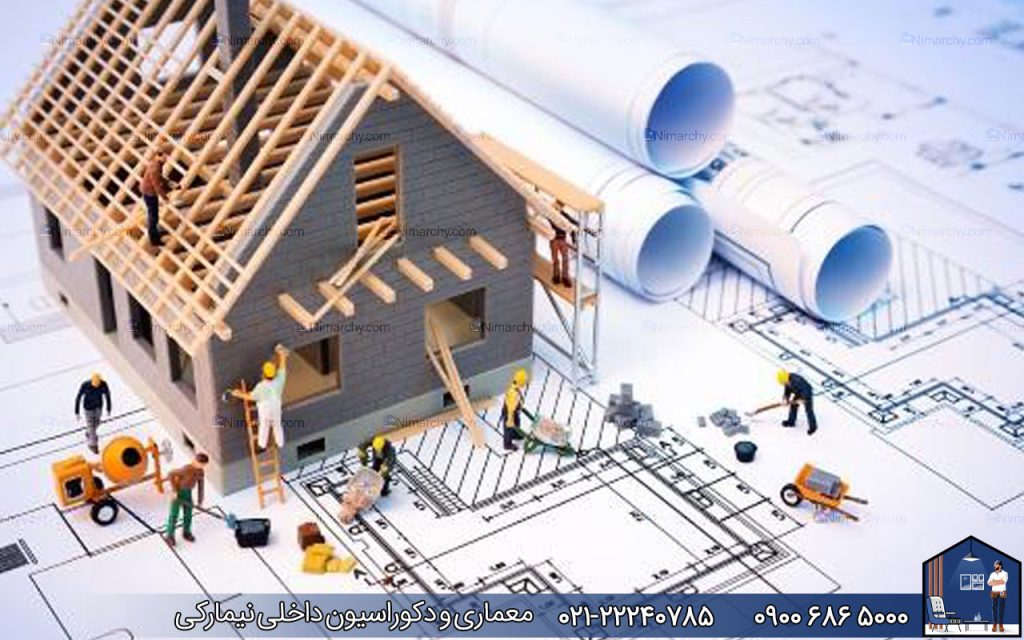 nimarchy.com - تفاوت معماری داخلی با دکوراسیون داخلی