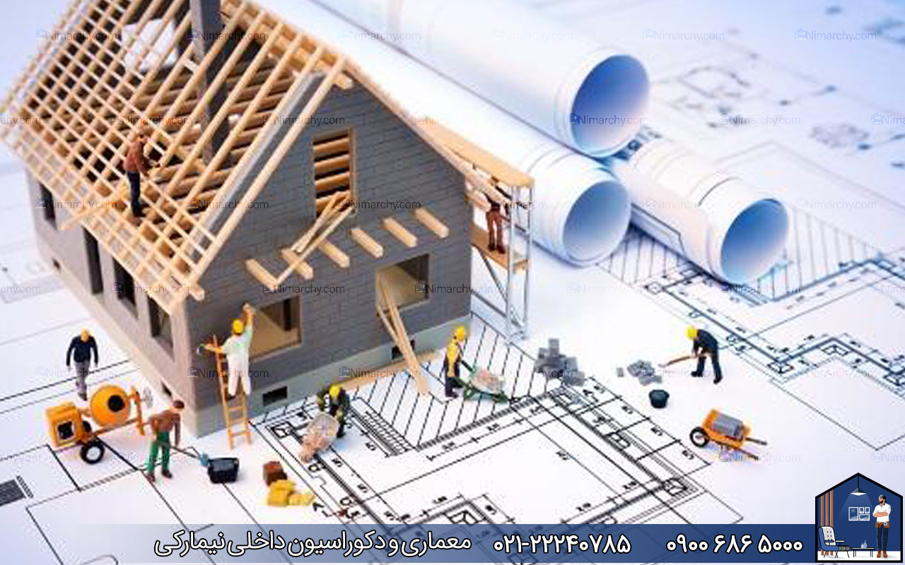 nimarchy.com - تفاوت معماری داخلی با دکوراسیون داخلی