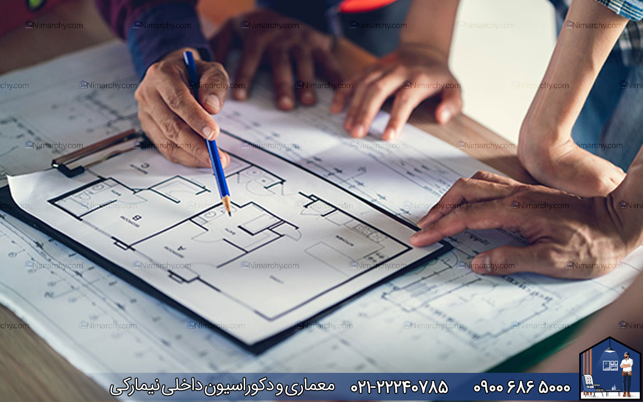 nimarchy.com - تفاوت معماری داخلی با دکوراسیون داخلی