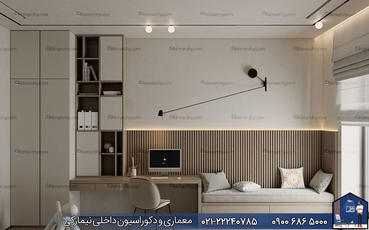 nimarchy.com - دکوراسیون داخلی اتاق کوچک
