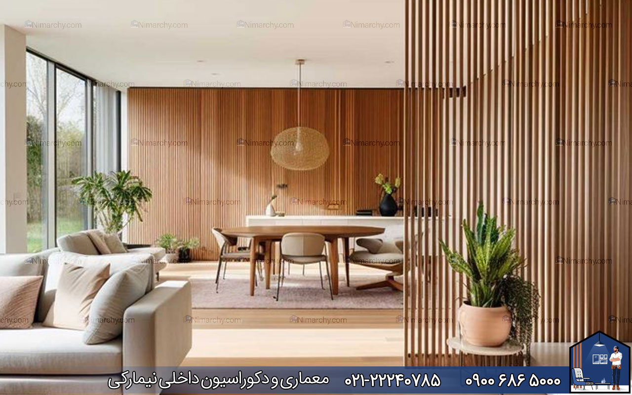 nimarchy.com - چوب ترموود