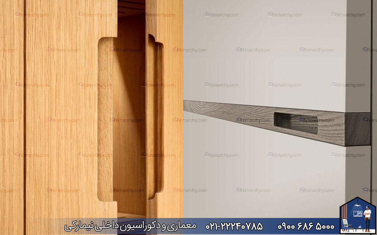 nimarchy.com - کابینت مدرن دستگیره مخفی