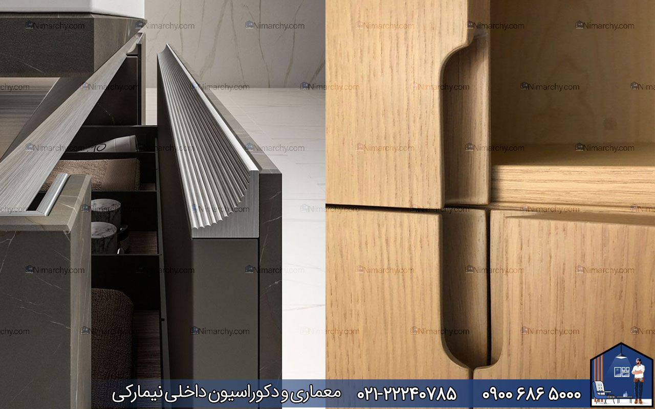 nimarchy.com - کابینت مدرن دستگیره مخفی