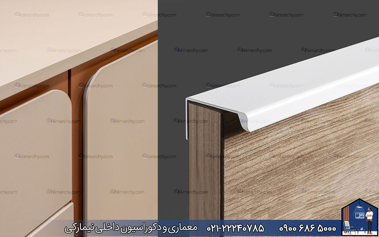 nimarchy.com - کابینت مدرن دستگیره مخفی