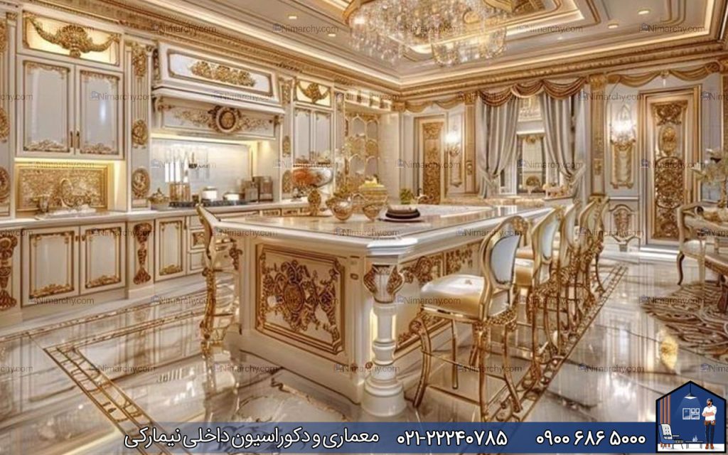 nimarchy.com - کابینت مدرن یا کلاسیک