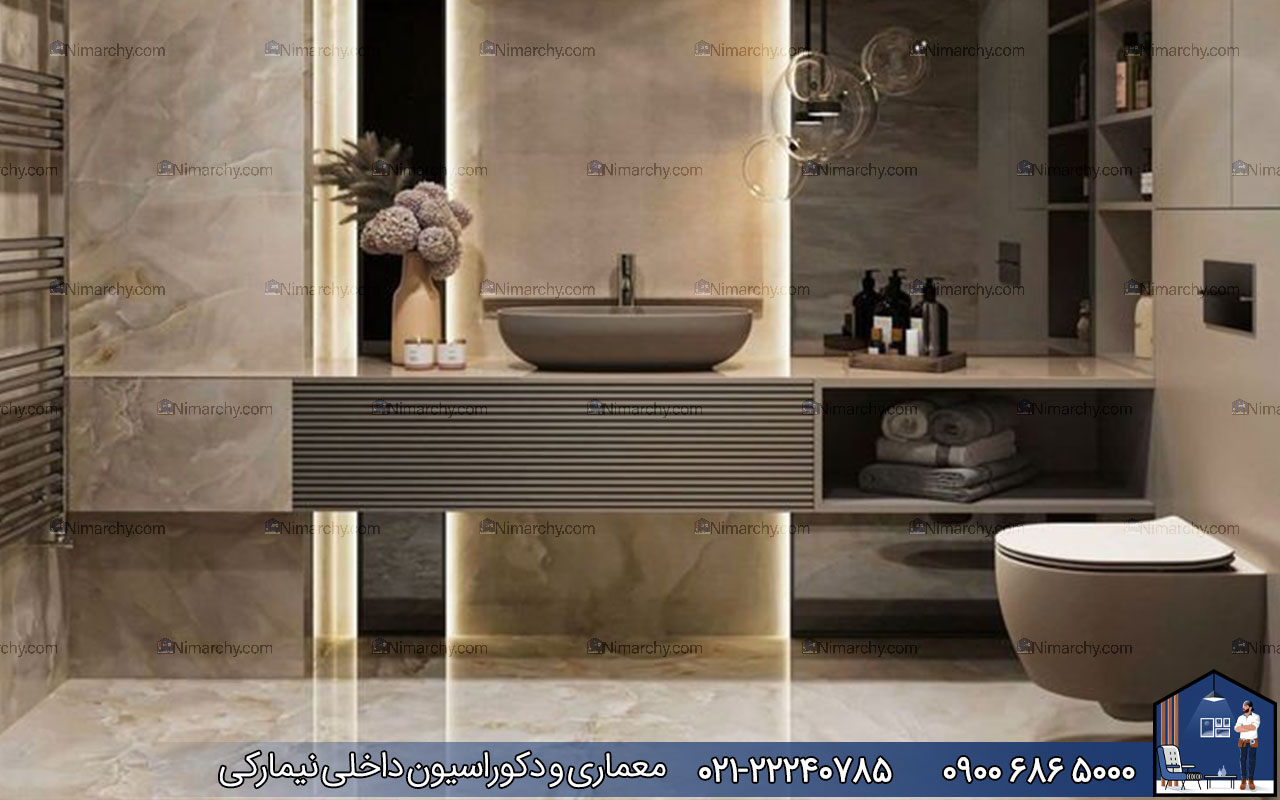 nimarchy.com - دکوراسیون داخلی مدرن سرویس بهداشتی