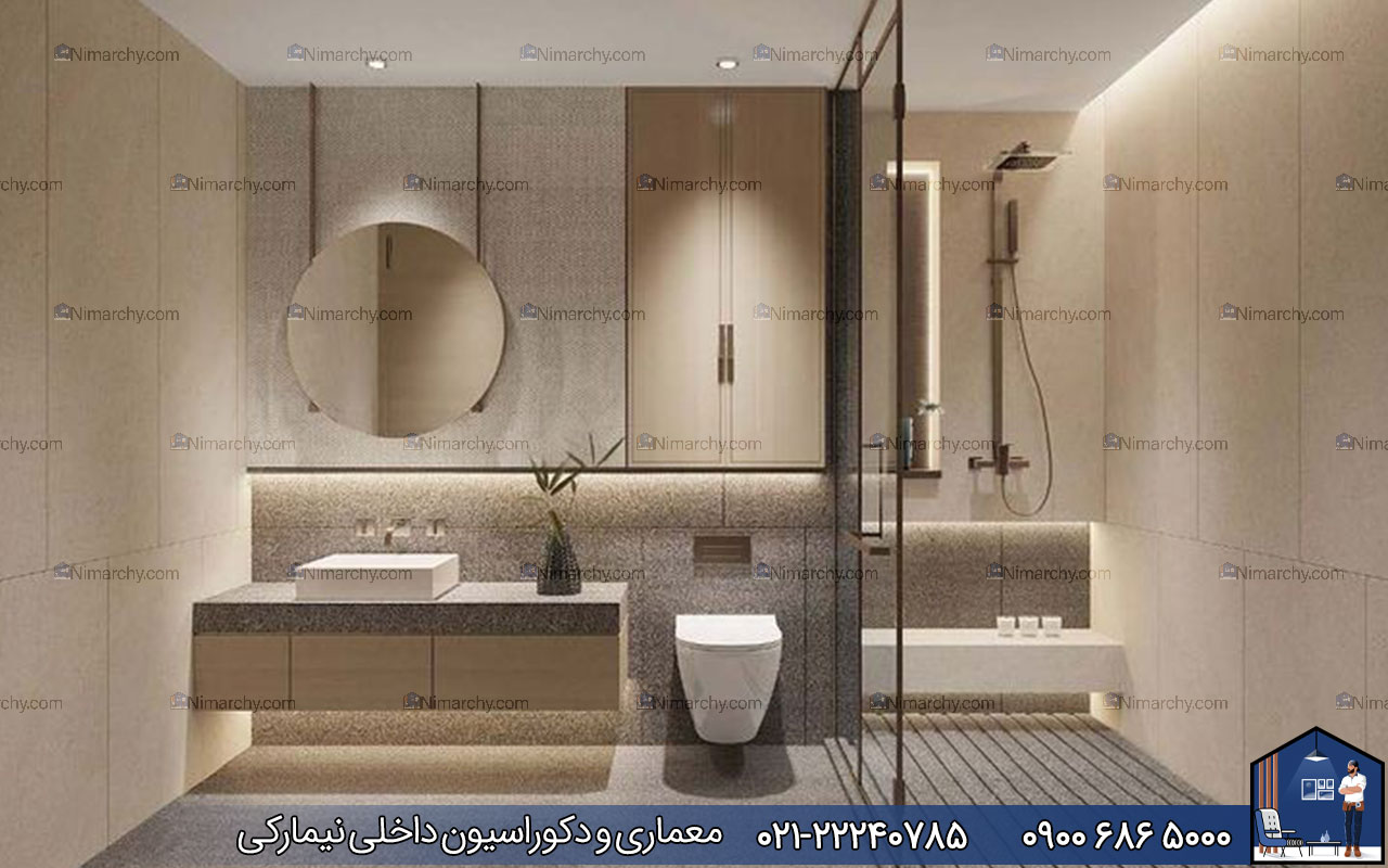 nimarchy.com - دکوراسیون داخلی مدرن سرویس بهداشتی
