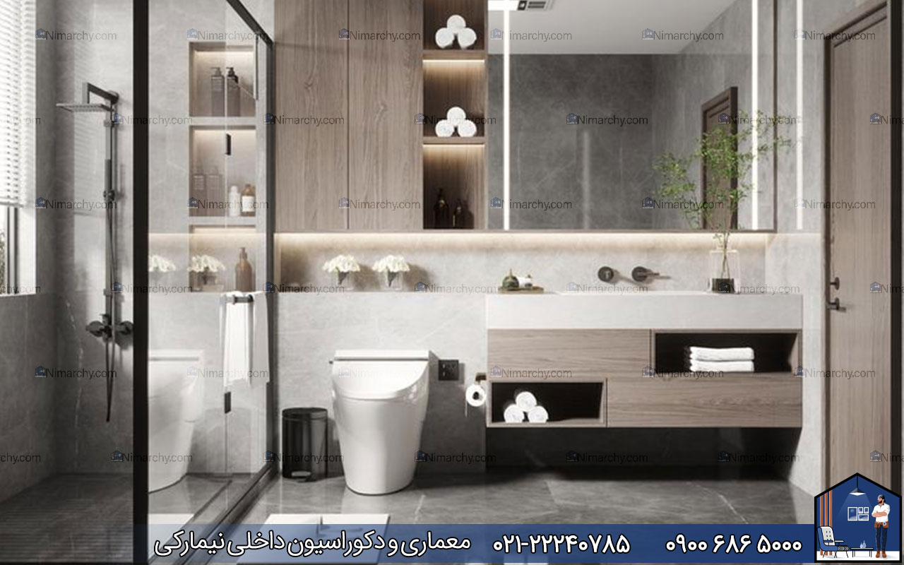 nimarchy.com - دکوراسیون داخلی مدرن سرویس بهداشتی