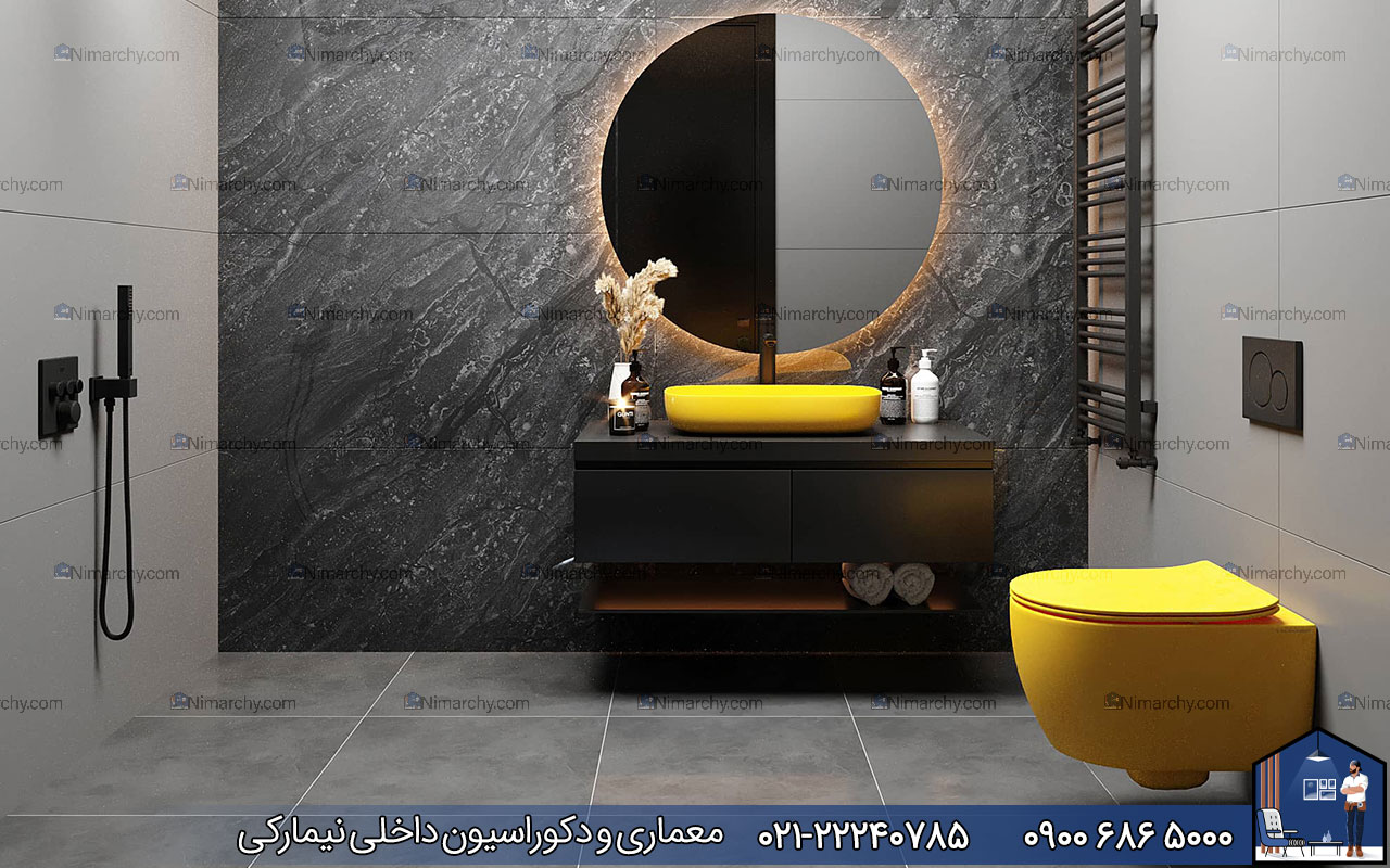 nimarchy.com - دکوراسیون داخلی مدرن سرویس بهداشتی