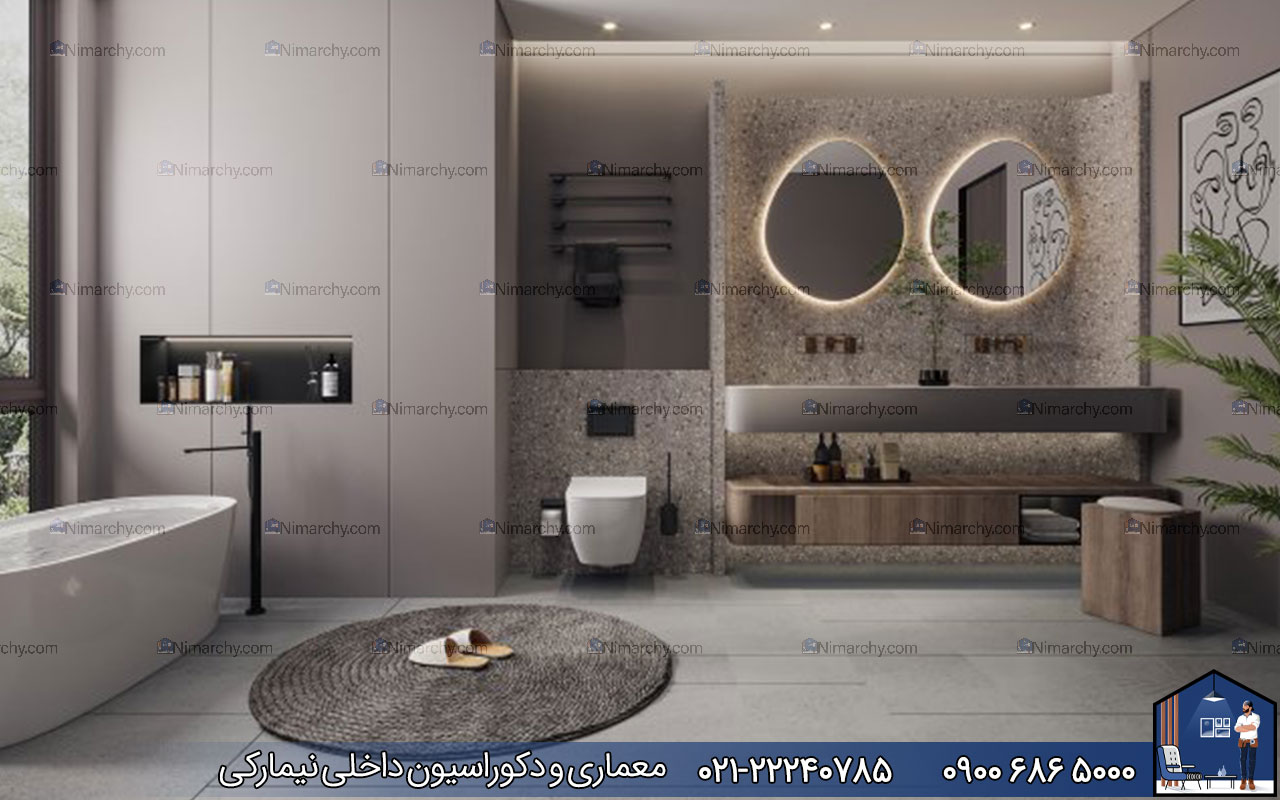 nimarchy.com - دکوراسیون داخلی مدرن سرویس بهداشتی