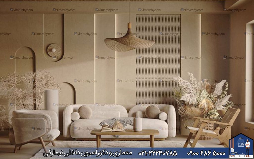 nimarchy.com - دکوراسیون داخلی پذیرایی مدرن