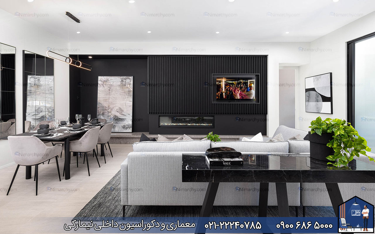 nimarchy.com - دکوراسیون داخلی پذیرایی مدرن