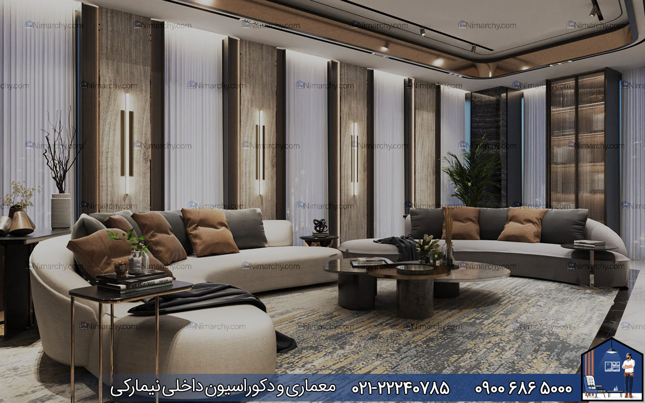 nimarchy.com - دکوراسیون داخلی پذیرایی مدرن