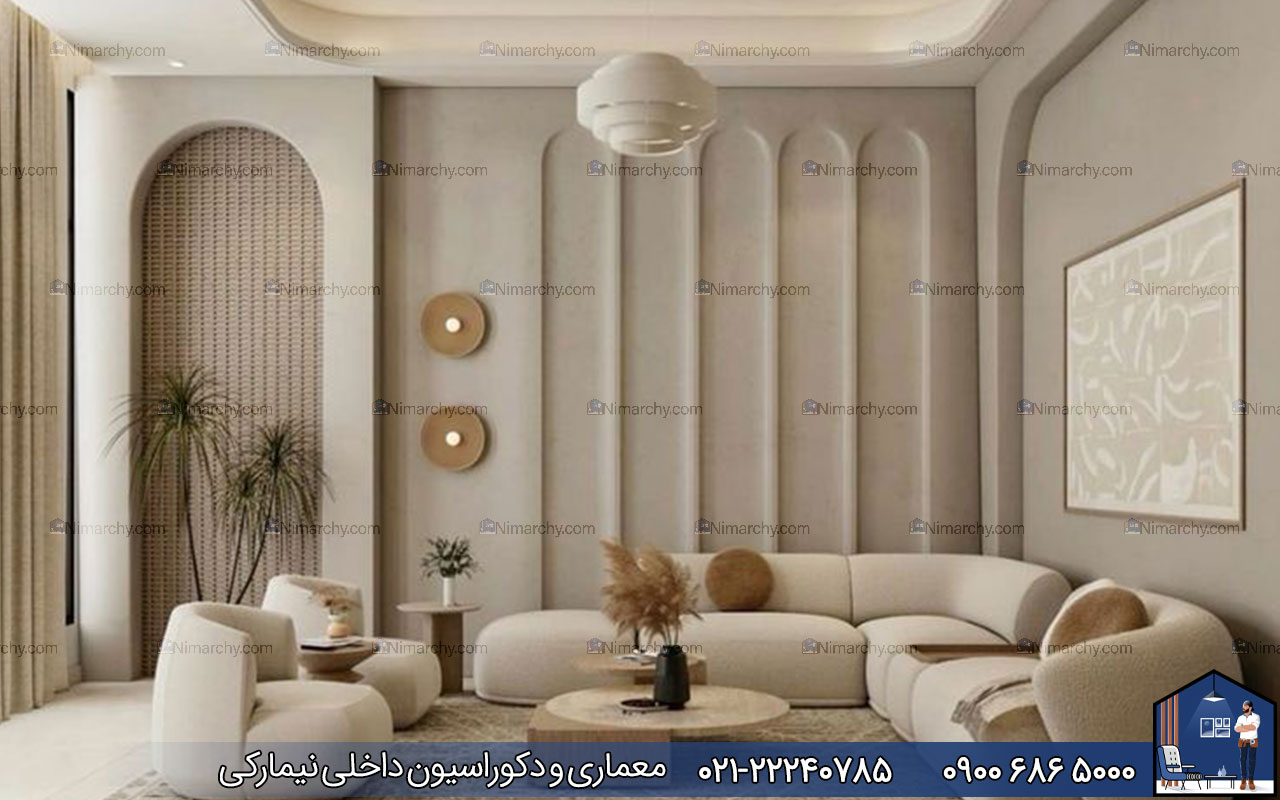 nimarchy.com - دکوراسیون داخلی پذیرایی مدرن