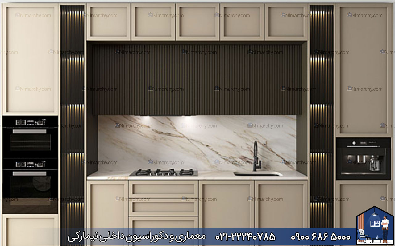 nimarchy.com - کابینت نئوکلاسیک کرم