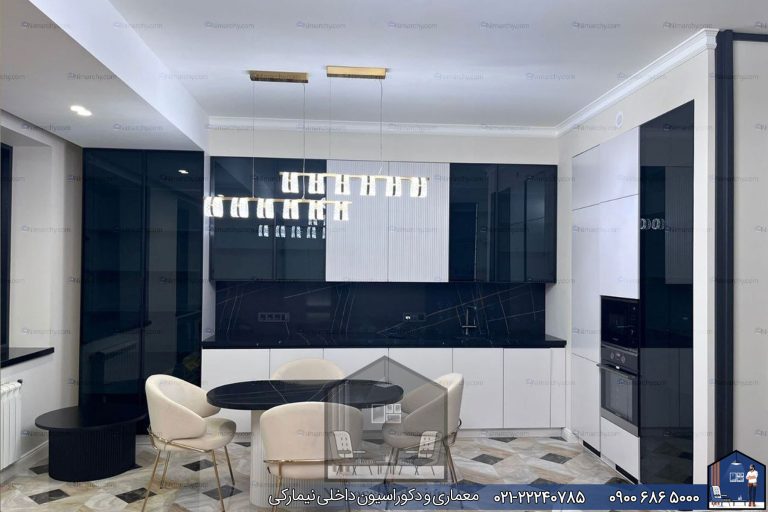 Nimarchy.com - کابینت آشپزخانه مدرن میرداماد