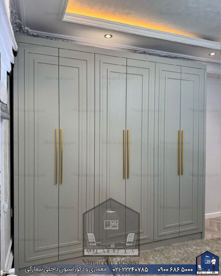 Nimarchy.com - کمد دیواری سبک مدرن