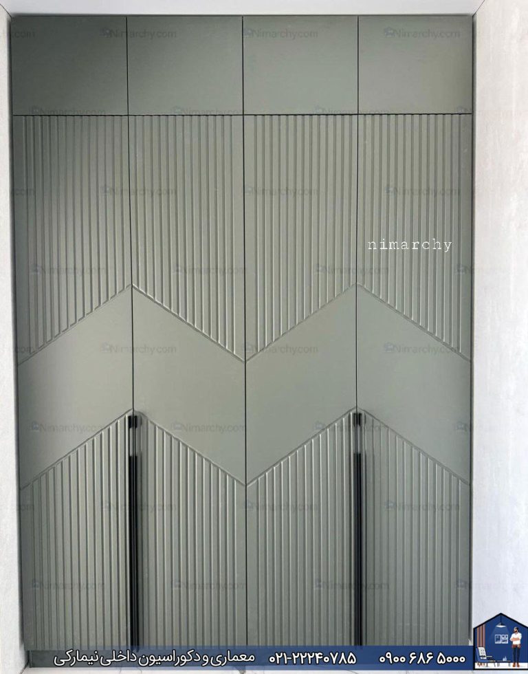 Nimarchy.com - کمد دیواری مدرن جردن