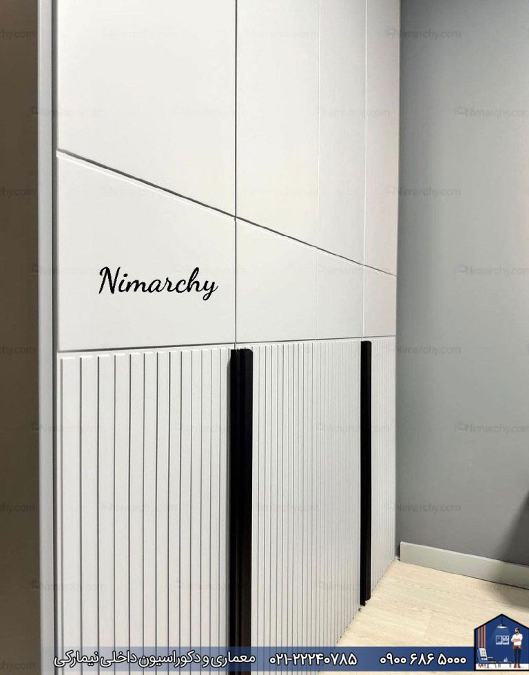 Nimarchy.com - کمد دیواری مدرن رنگ پلی اورتان