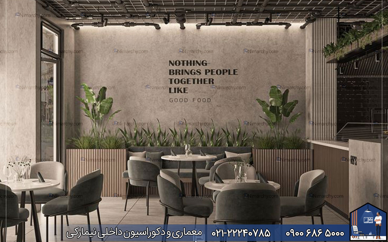 nimarchy.com - قیمت دکوراسیون داخلی فست فود