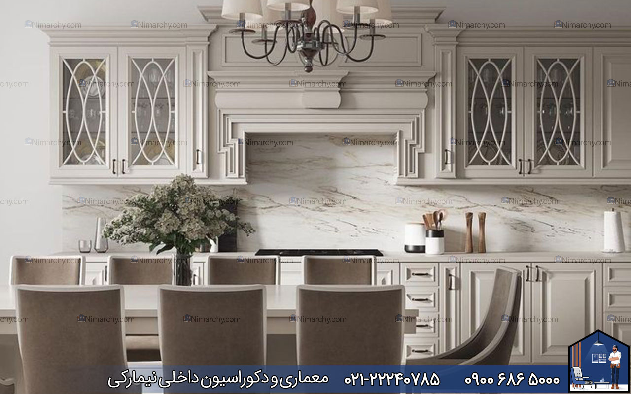 nimarchy.com - کابینت ممبران