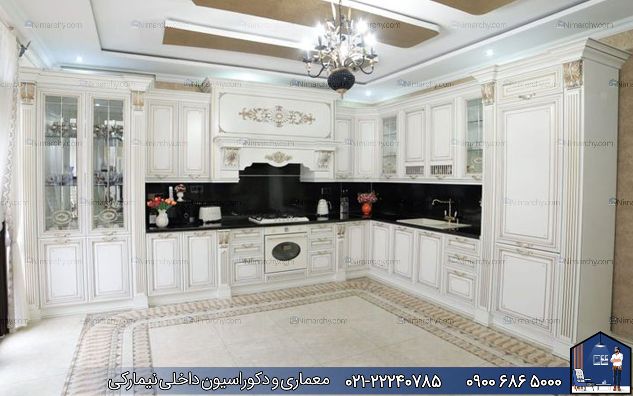 nimarchy.com - کابینت ممبران