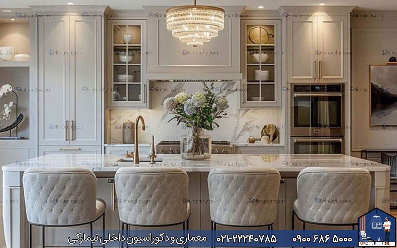 nimarchy.com - کابینت نئوکلاسیک با جزیره