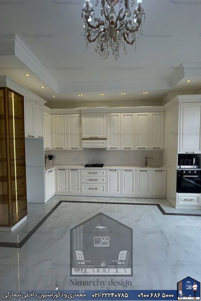 کابینت آشپزخانه نئوکلاسیک سیرجان