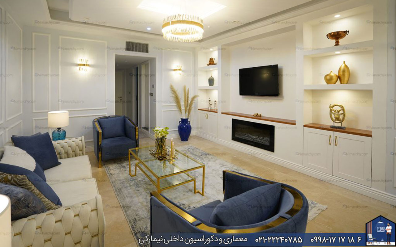 nimarchy.com - دکوراسیون داخلی پذیرایی