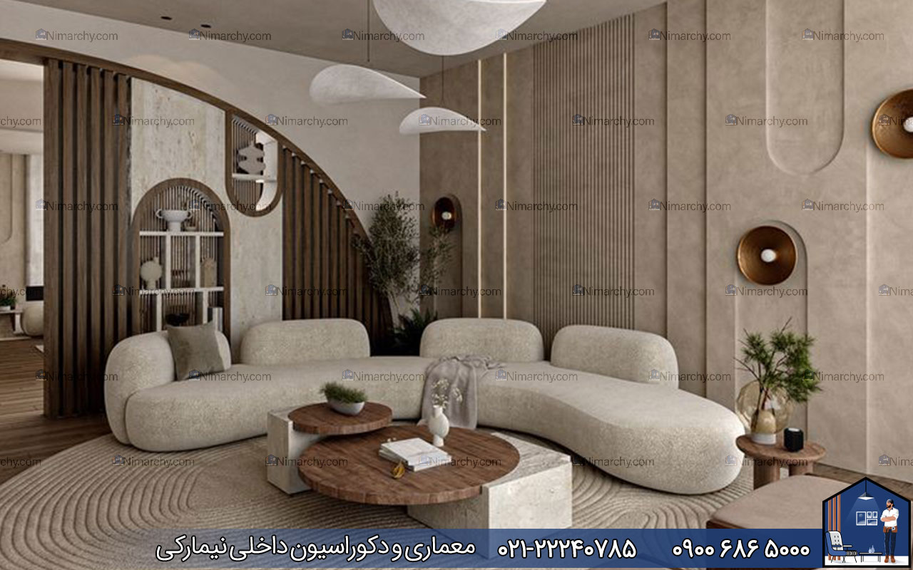 nimarchy.com - دکوراسیون داخلی پذیرایی