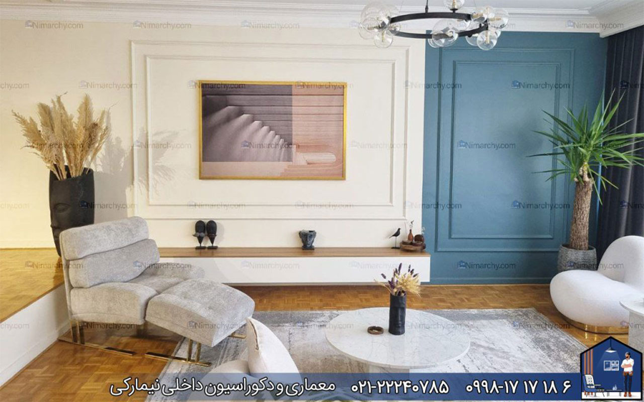 nimarchy.com - دکوراسیون داخلی پذیرایی
