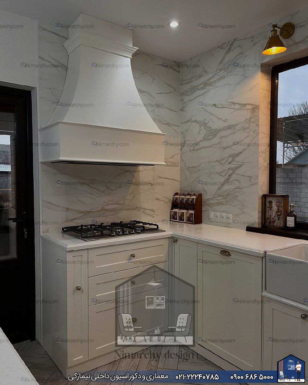 Nimarchy.com - کابینت پلی اورتان امریکن فشم